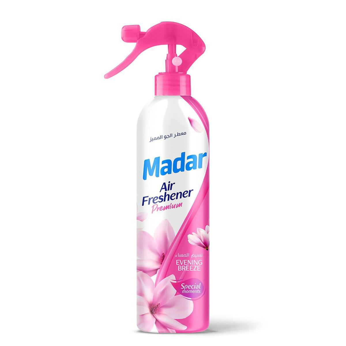 madar & nouraArtboard 1 copy 66