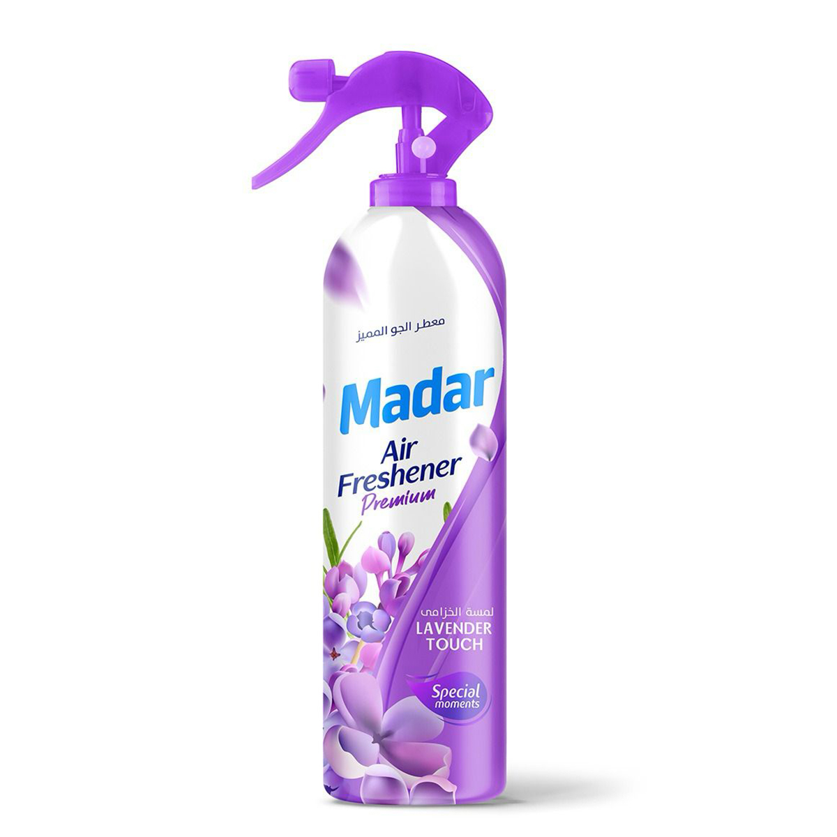madar & nouraArtboard 1 copy 67