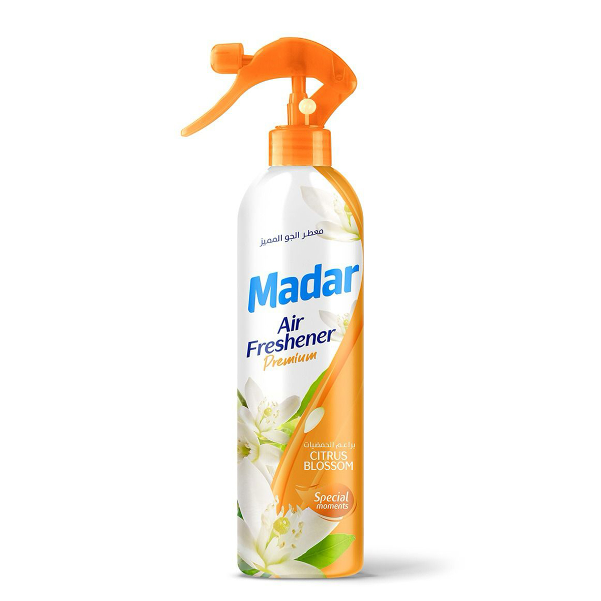 madar & nouraArtboard 1 copy 68