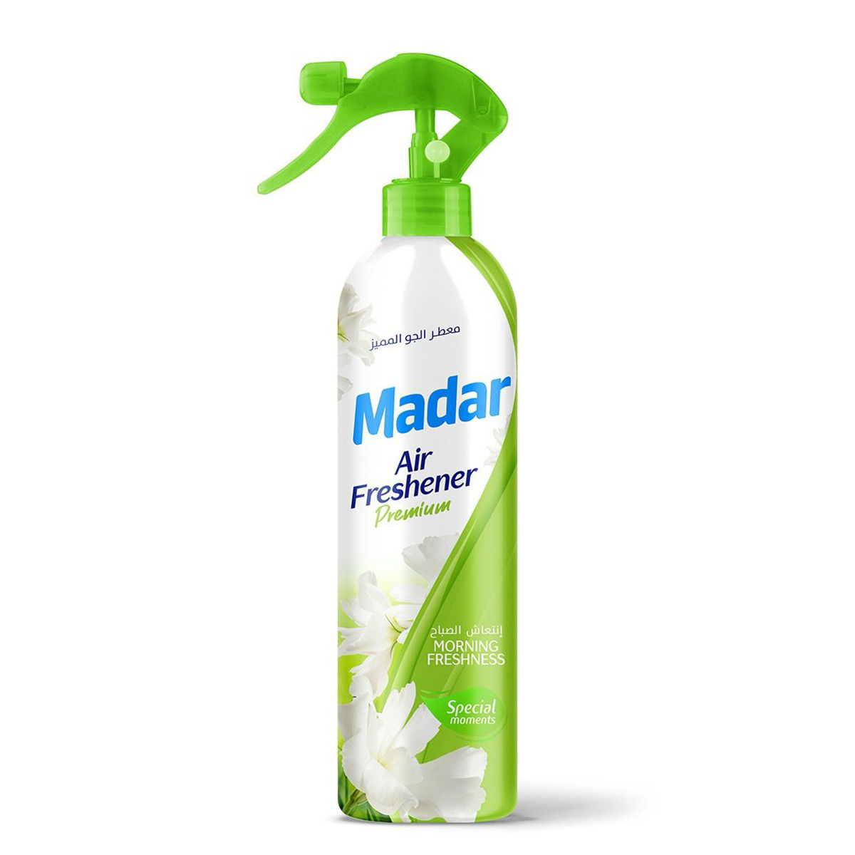 madar & nouraArtboard 1 copy 69