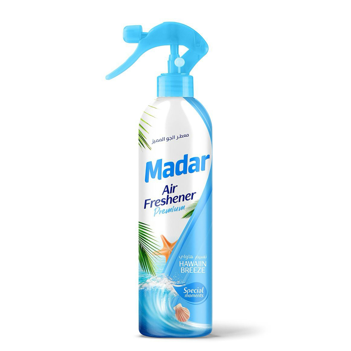madar & nouraArtboard 1 copy 70