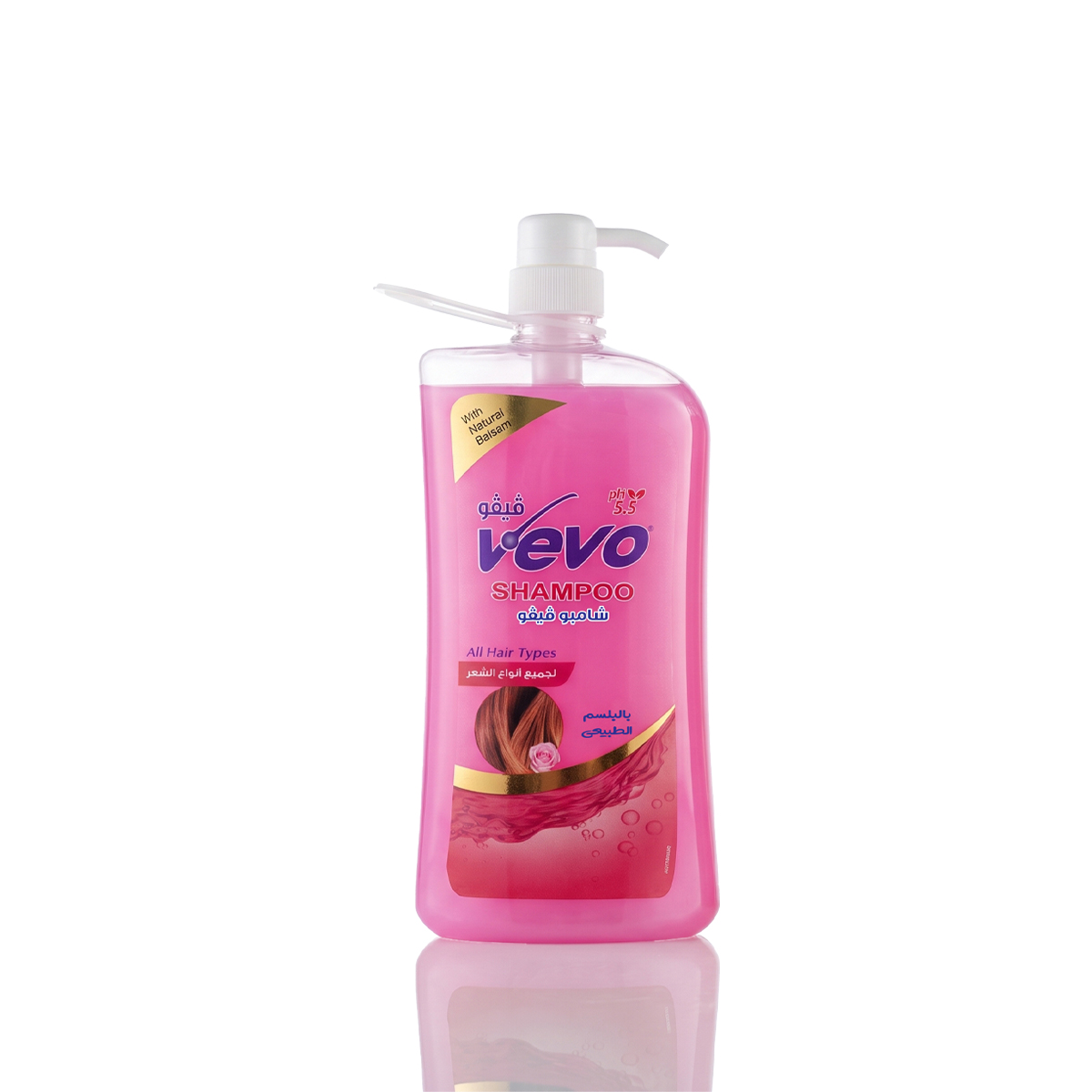 vevo2Artboard 1 copy 86