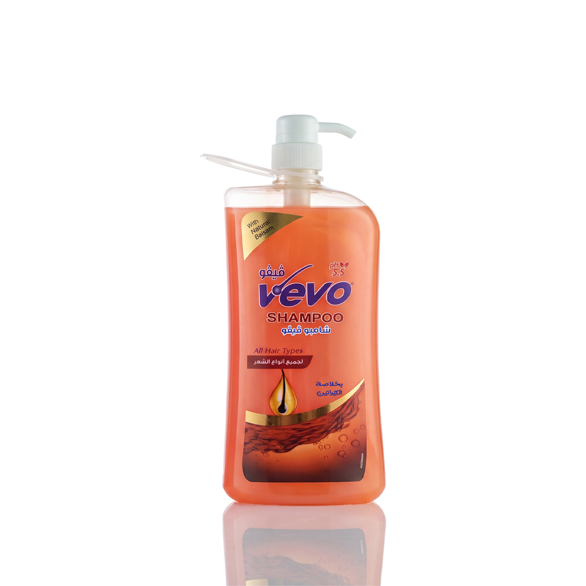 vevo2Artboard 1 copy 90