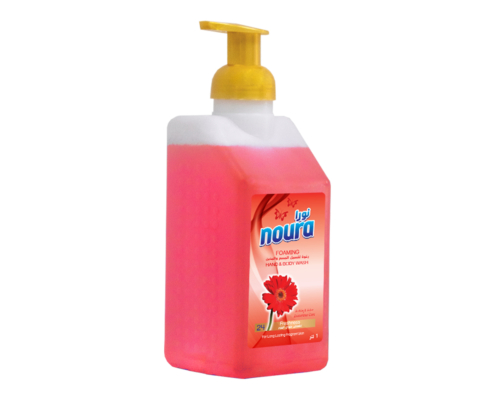 madar & nouraArtboard 1 copy 41