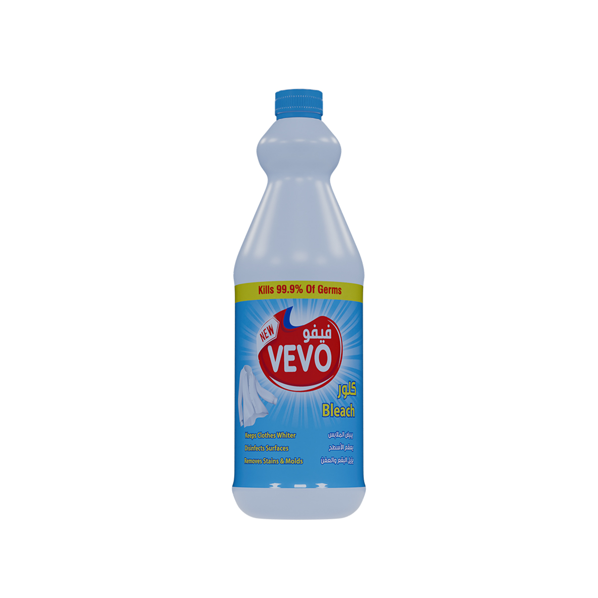 vevo2Artboard 1 copy 82