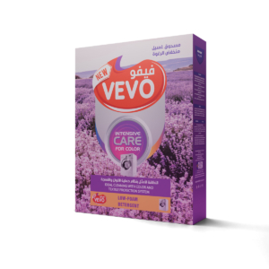 vevo2Artboard 1 copy 87