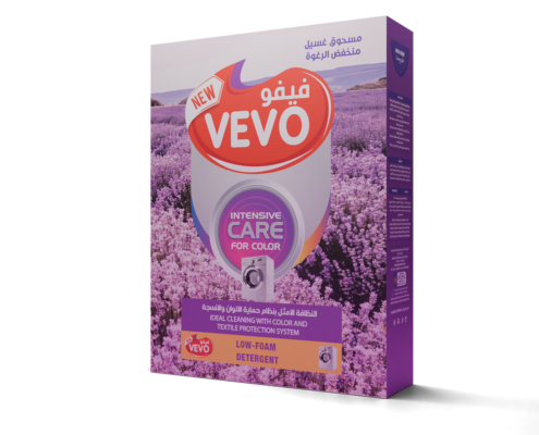 vevo2Artboard 1 copy 87
