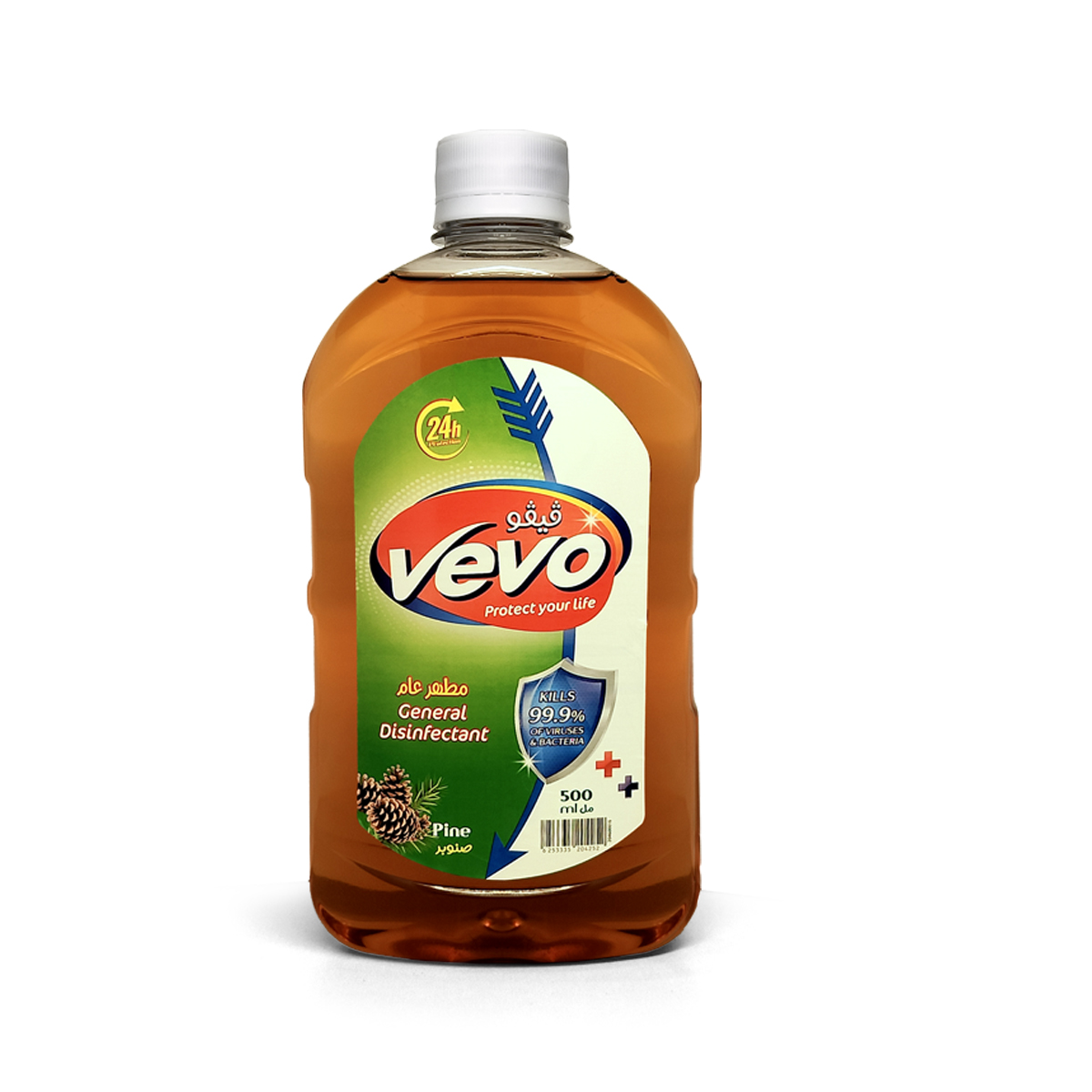 vevo2Artboard 1 copy 95